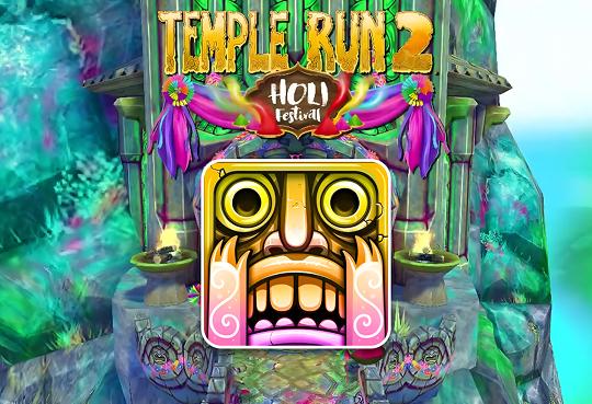Temple Run 2 Holi Festival
